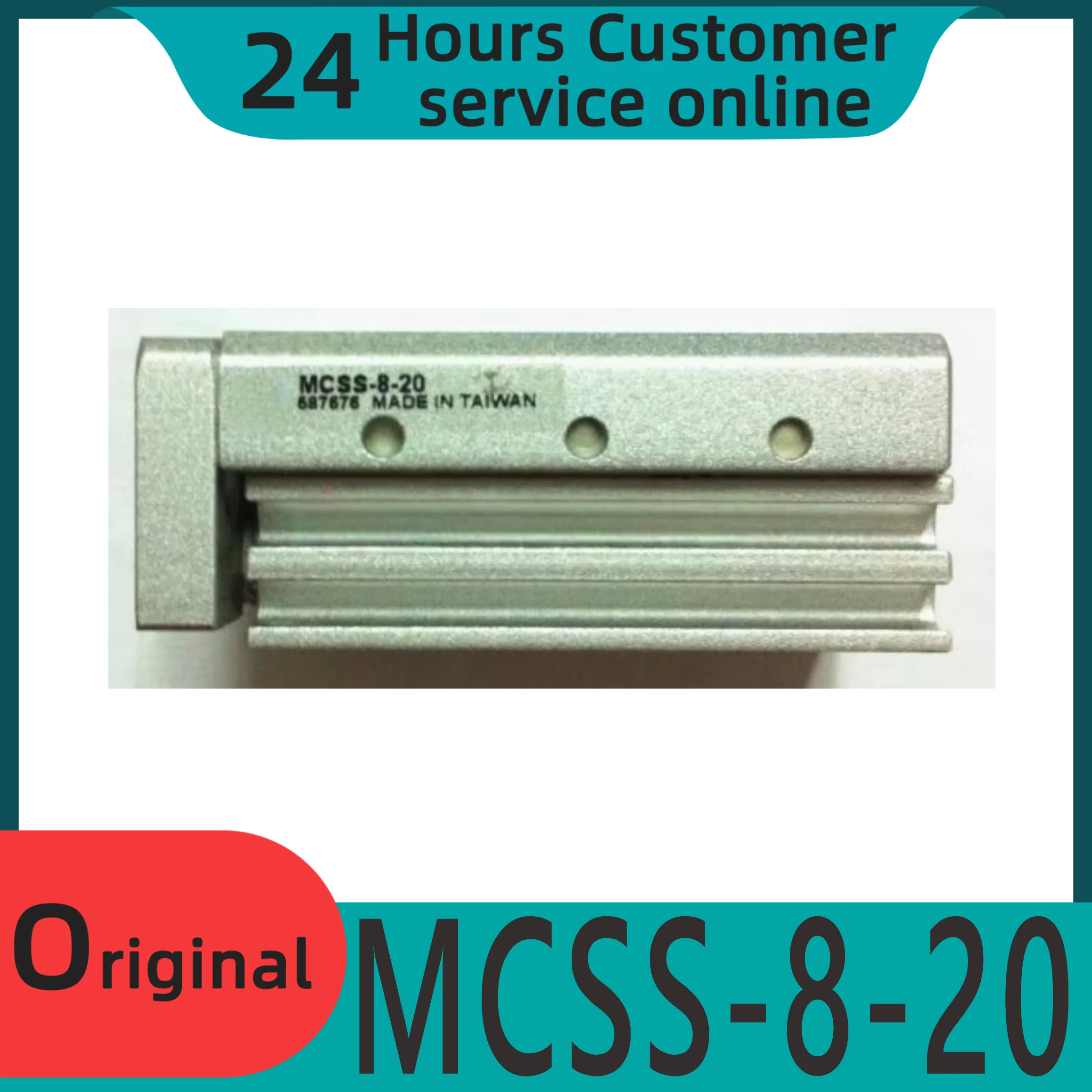 오리지널 슬라이드 테이블 실린더 MCSS-8-20