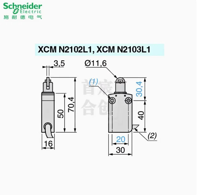 SCHNEIDER 리미트 트래블 스위치 XCMN2102L2 방수 센서 ZCMD21 롤러 작동 헤드