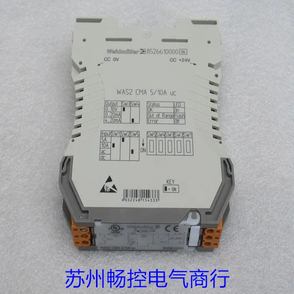 Weidmuller 솔레이터 WAS2 CMA 5/10A Uc 포장 8526610000 신