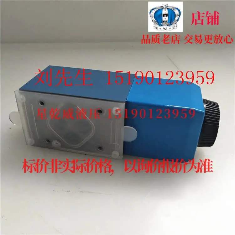 Eaton VICKERS 전자기 방향 밸브 DG4V-3-2A-M-U-B6-60DG4V32Amub660