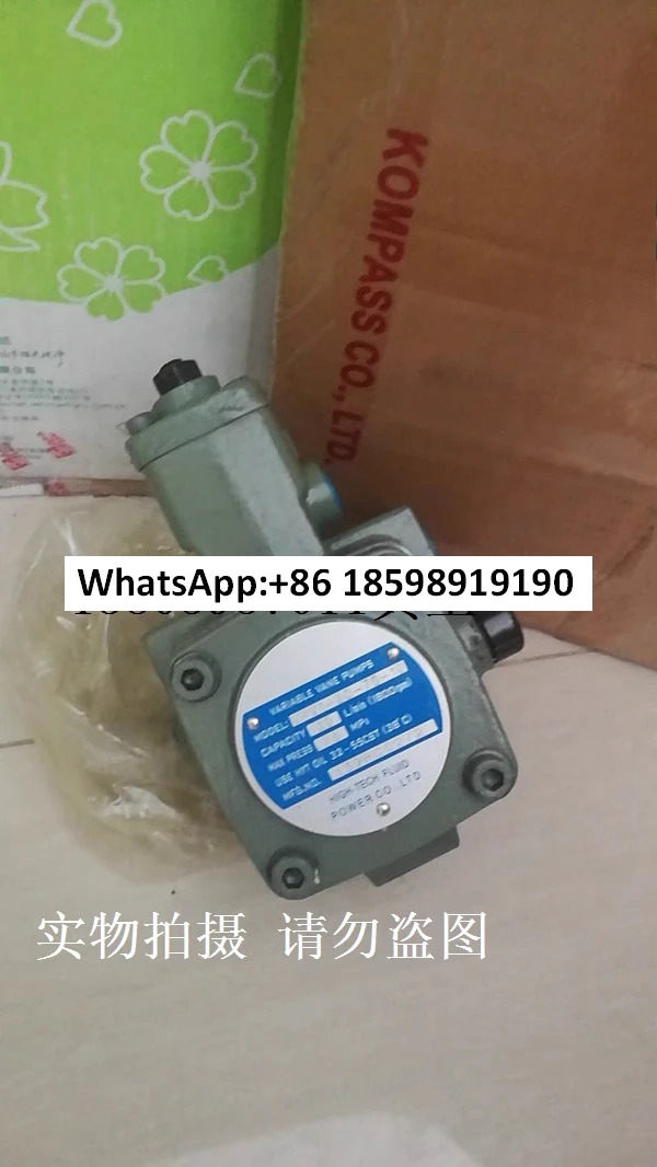 하이테크 베펌프 VPV1- 20-55-10 VPV1-20-35 VPV1-20-20 70