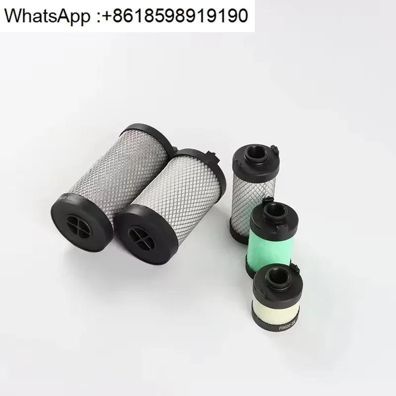 ATS 레이저 절단 F0020/0045/0100 먼지 제거 오일 압축 에어 정밀 필터 요소