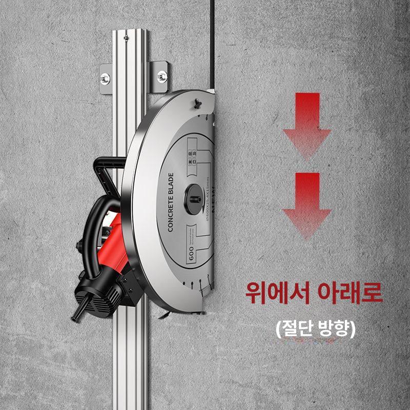 콘크리트 절단기 벽커터기 홈파기 산업용 톱날 컷팅기 그라인더 벽체 - 상세 이미지 2