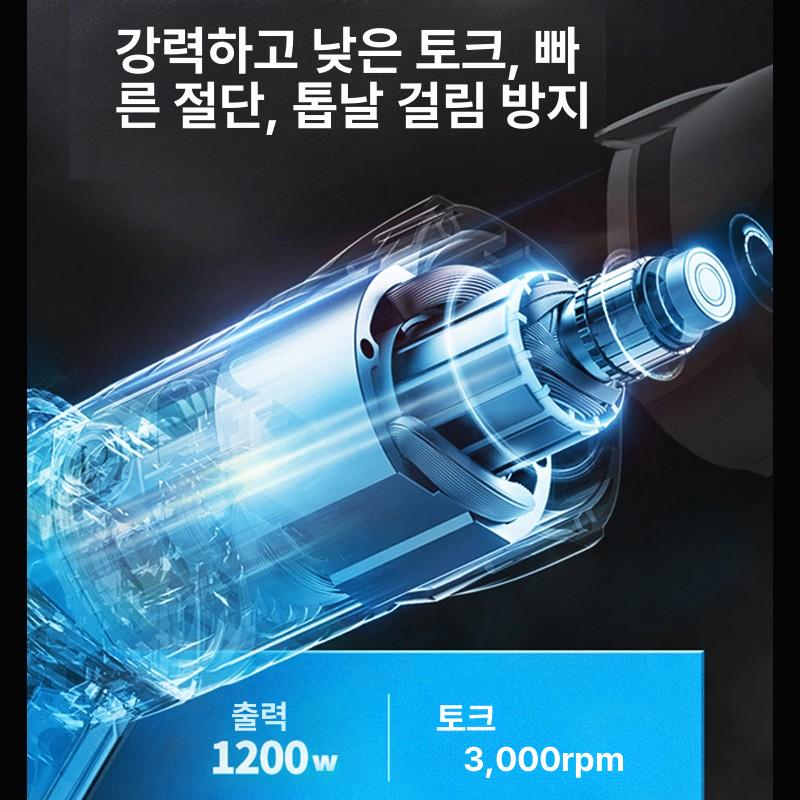 유선 컷소기 휴대용 왕복톱 목공 커소 컷쇼 톱날 직쏘 다기능 전동톱 - 상세 이미지 2