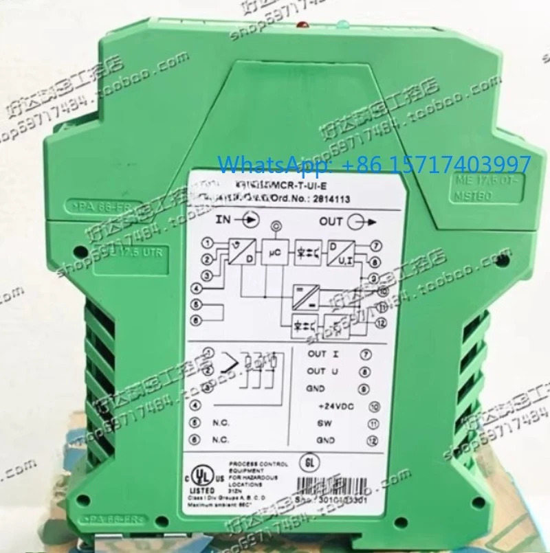 원본 온도 변환기 MCR-T-UI-E 2814113 포장 2814016 2814126