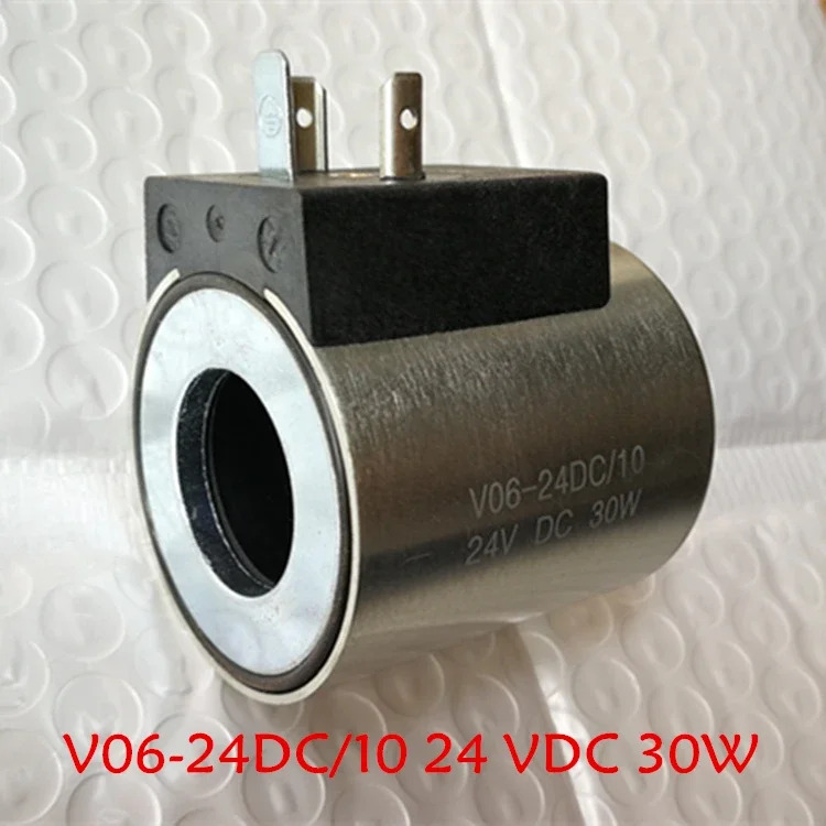고도 차량 코일 V06-24DC/10 220DC V10 DHL90 180206 39W 210530 HL37