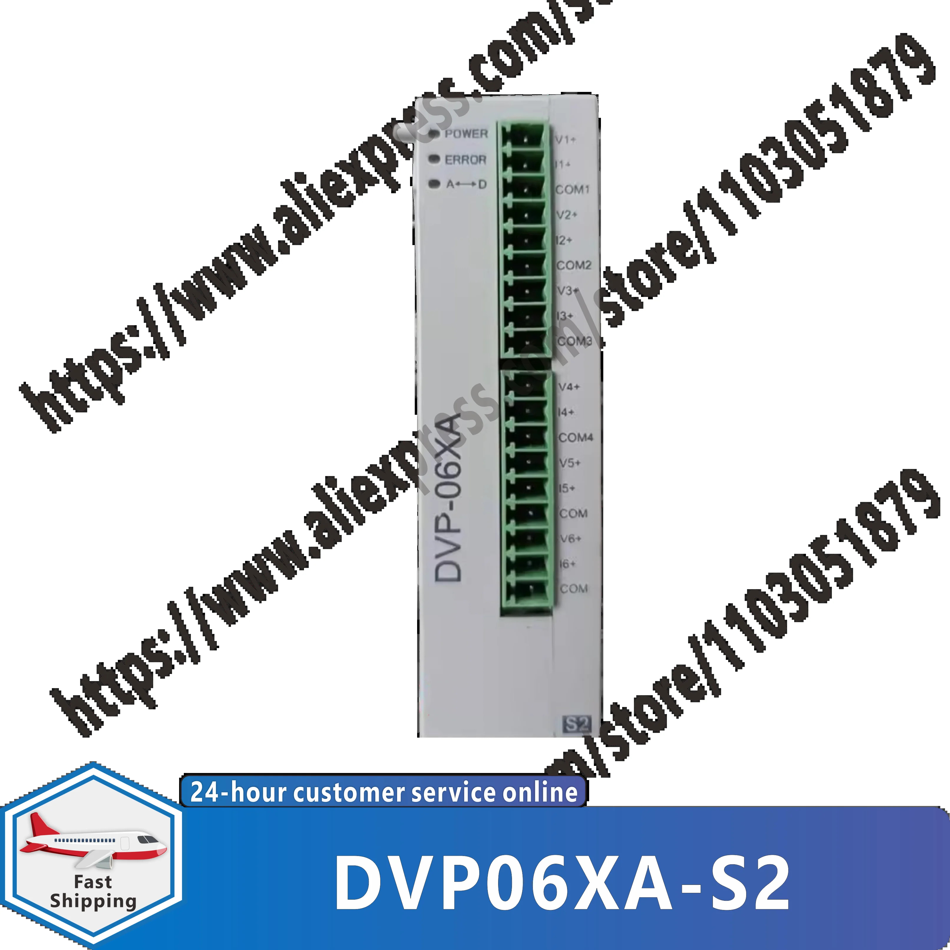 DVP06XA-S2 DVP06XA-S 오리지널 PLC 모듈