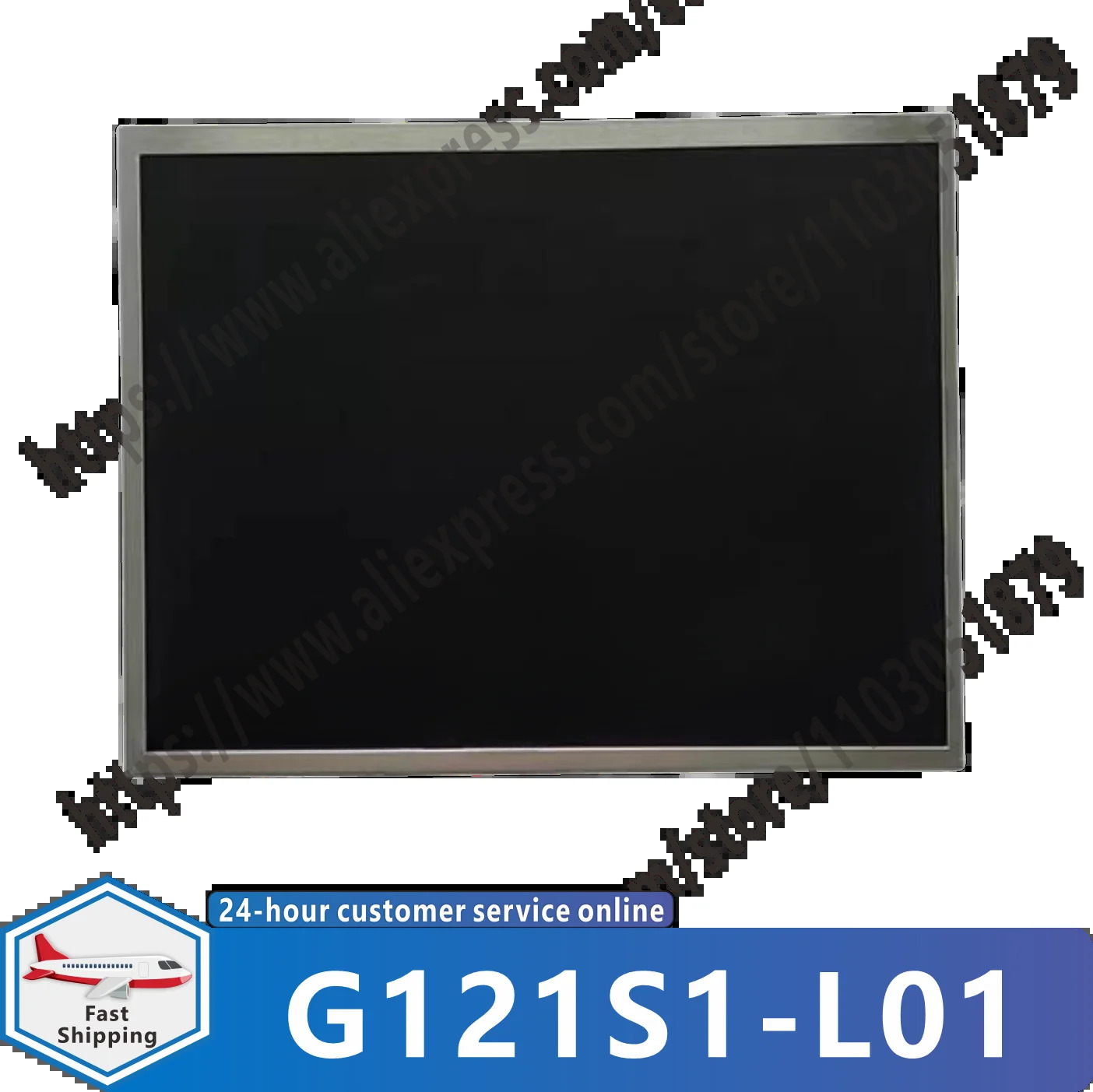 LCD 화면 G121S1-L01 G121S1-L02 G121X1-L04
