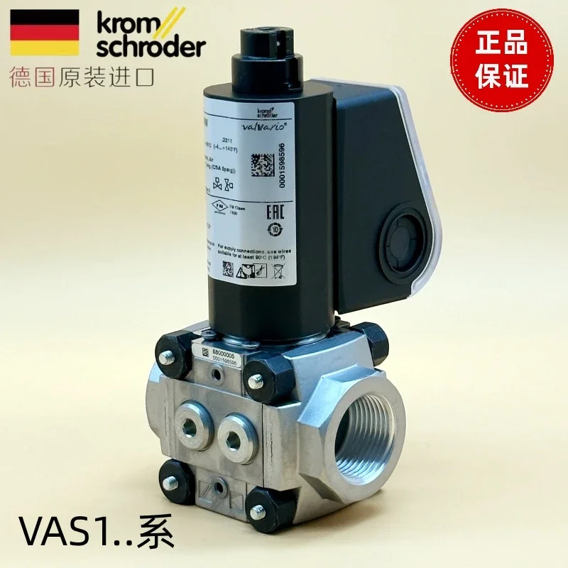 전자기 밸브 VAS115R/NW VAS120R/NW VAS125R/NW NQ NK