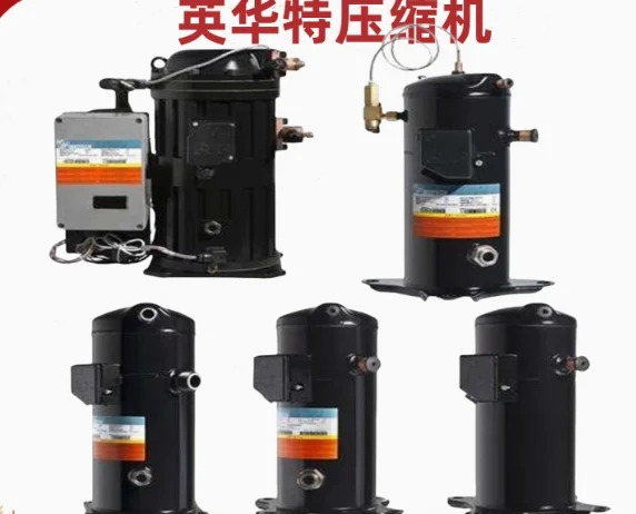 INVOTECH 압축기 YH150T1-100 YW102A2-V100 YW270C1-V100