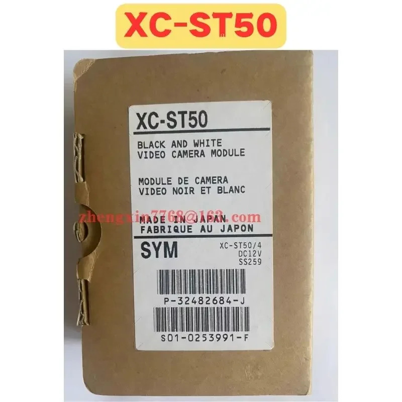 XC-ST50 XC ST50 산업카메라 신