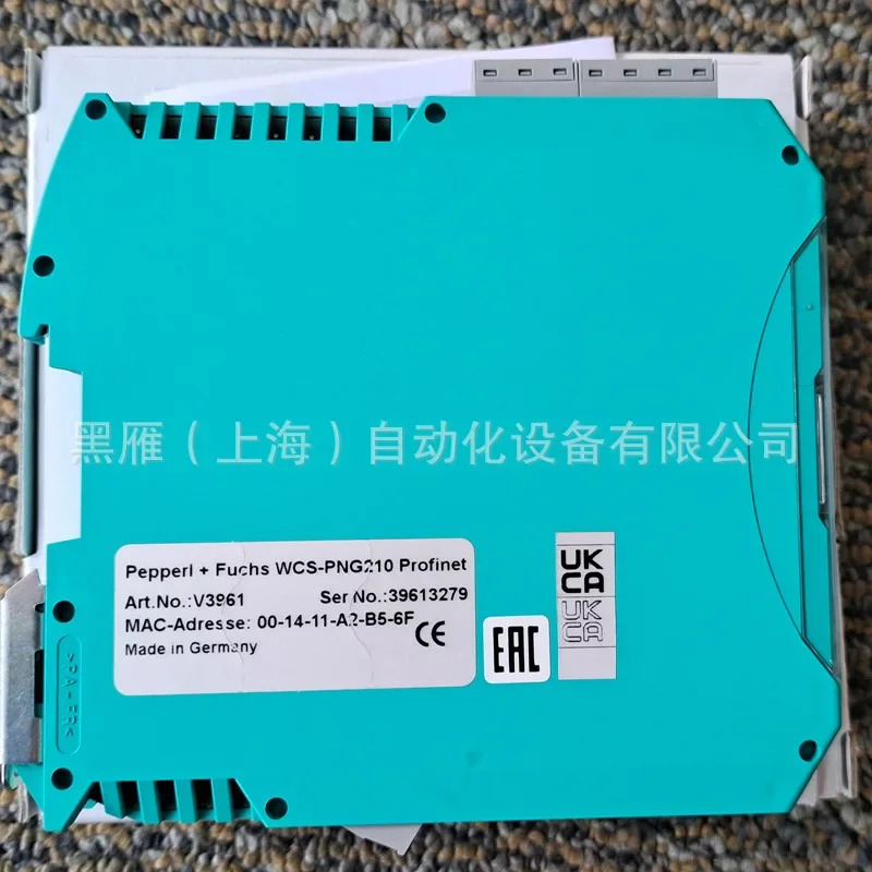 독일 WCS-DG210 인터페이스 모듈