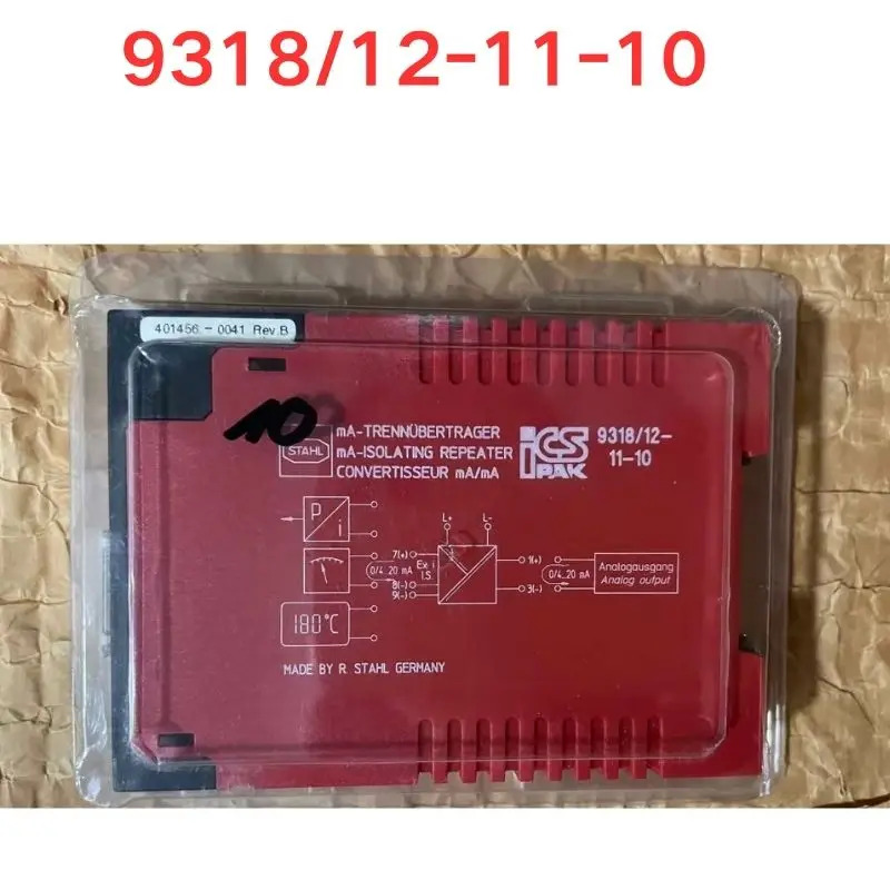 신형 안전 릴레이 9318 12-11-10