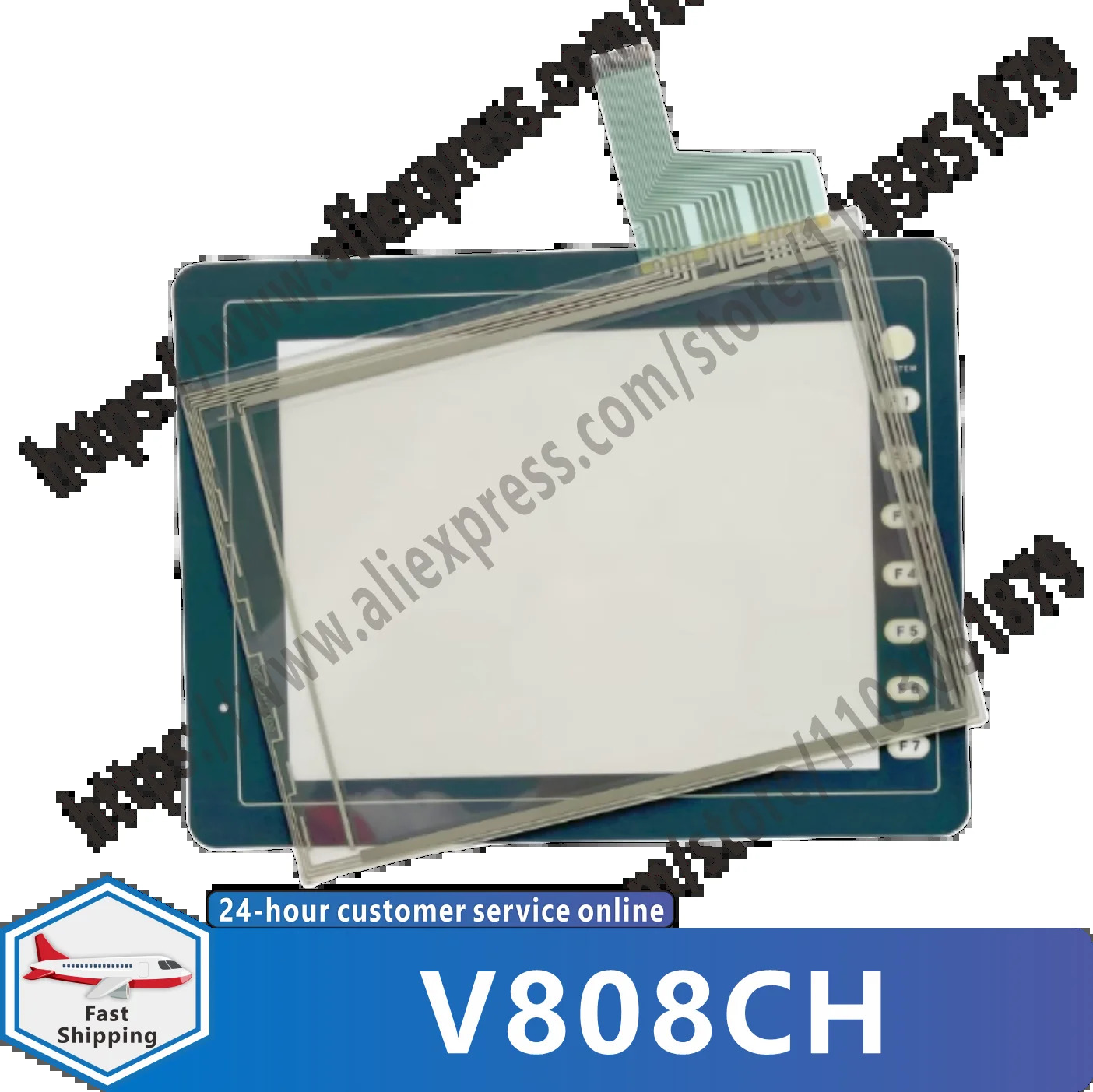 터치패드 보호필름 V808CH V808iCH V808SD