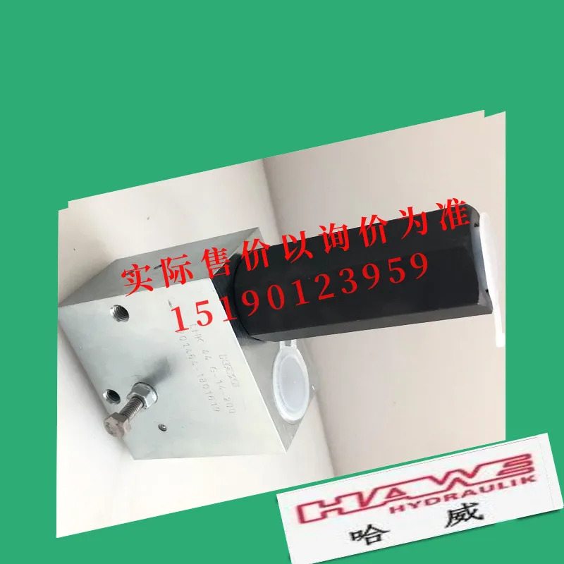 독일 Hawe 유압 밸브 LHK44 G-21-180/180