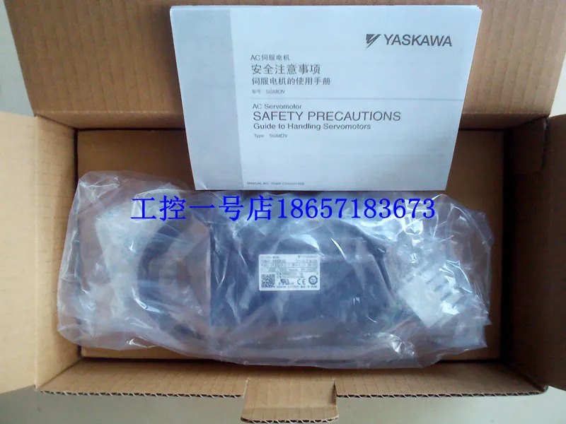 Yaskawa 서보 드라이버 SGDV-1R6A01B 서보모터 SGM호환JV-02ADE6S 200W