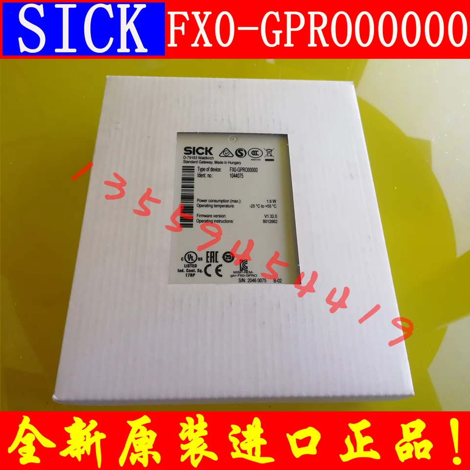 SICK 안전 컨트롤러 납품 1044075 FX0-GPRO00000
