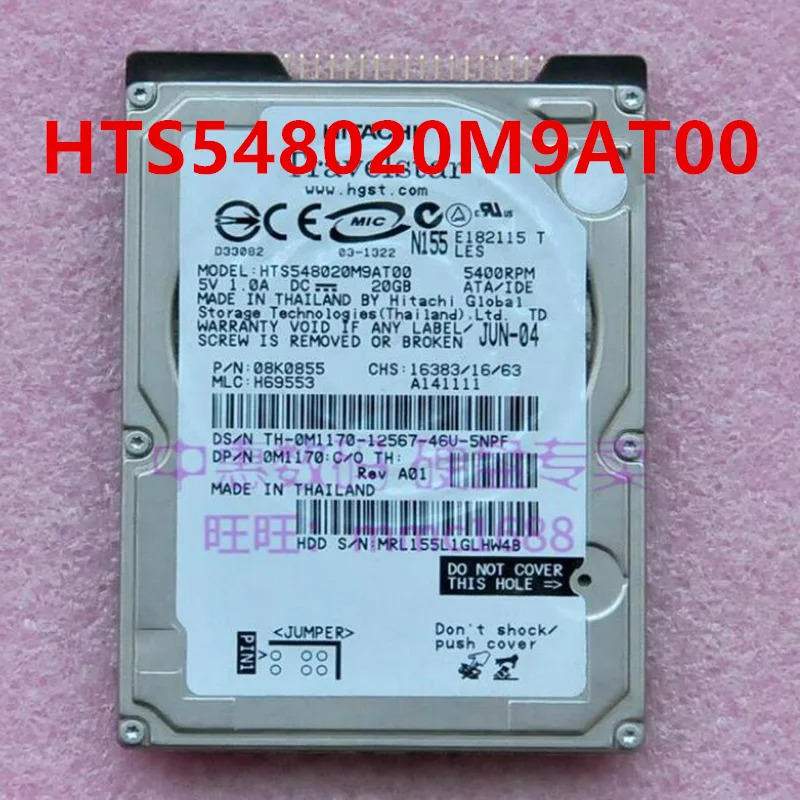 HTS거새 하드 HITACHI 20GB 6.4GB IDE 2.5 548020 M9AT00 DK228A-65