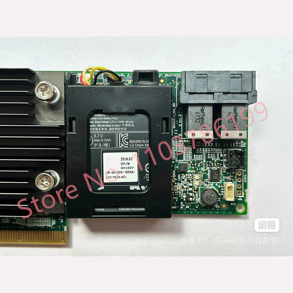 DELL 서버RAID 어레이 카드 H730 12GB PCI-E
