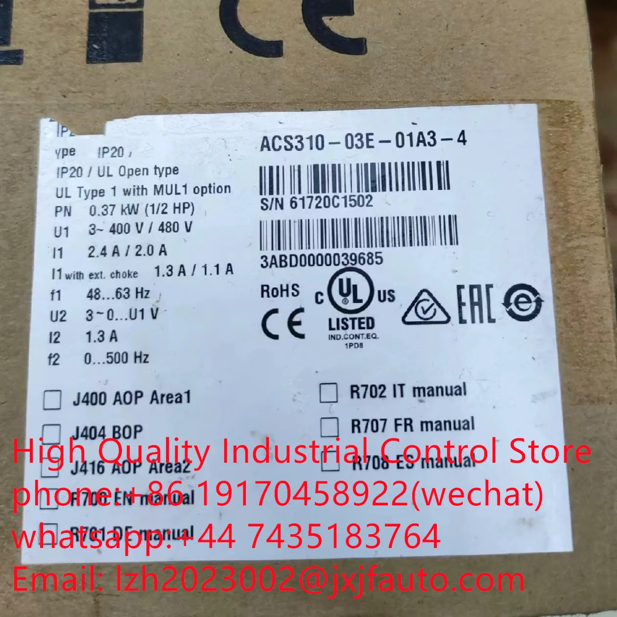 ACS310 시리즈 VCS310-03E-01A3-4 납품 3AUA0000039625