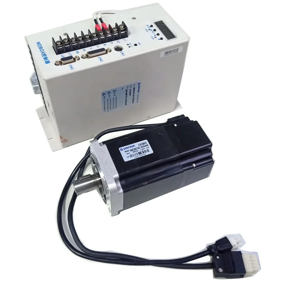 Syntron AC 서보모터 드라이버 MDBOX 3DOF 4DOF 레이싱 시뮬레이터공장 제공