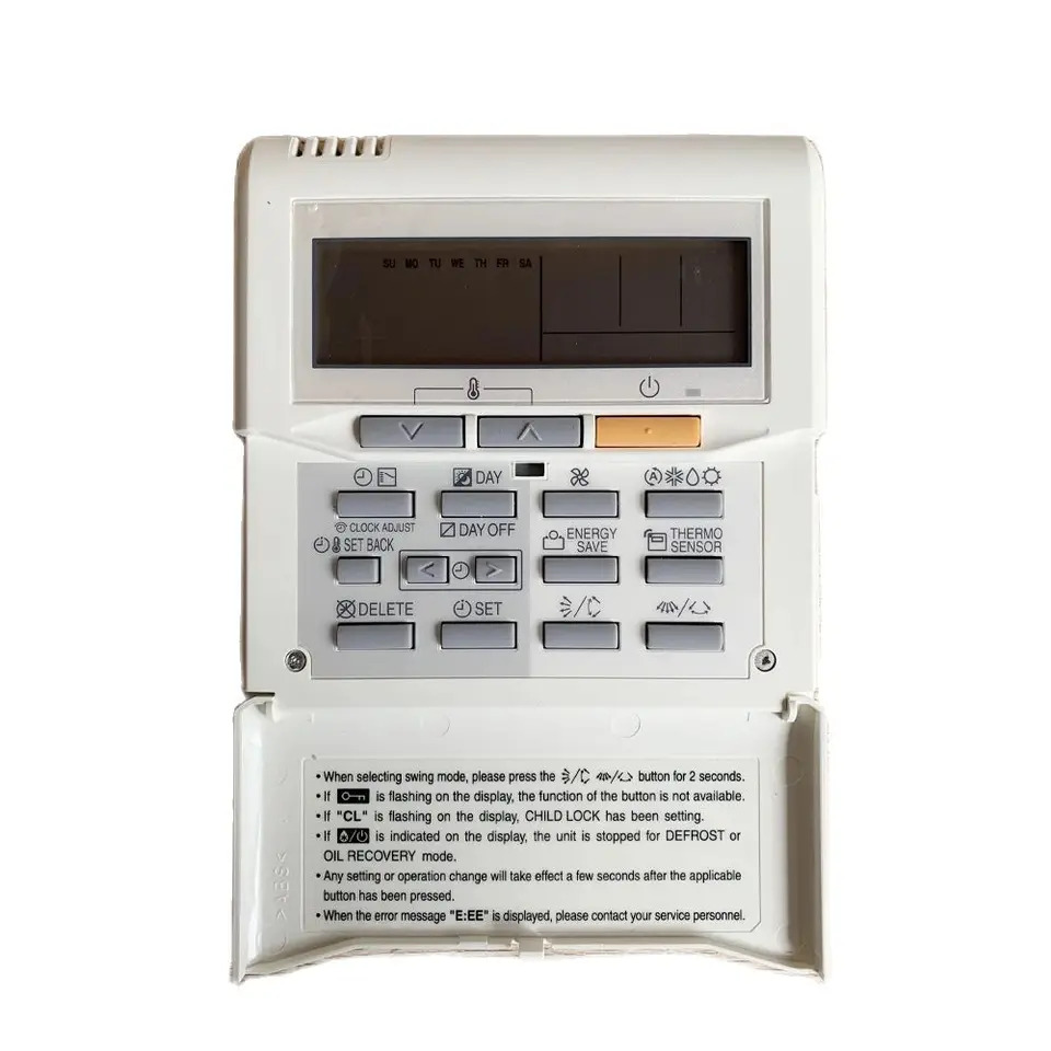 UTB-YUB 후지 에어컨오리지널 리모컨 신