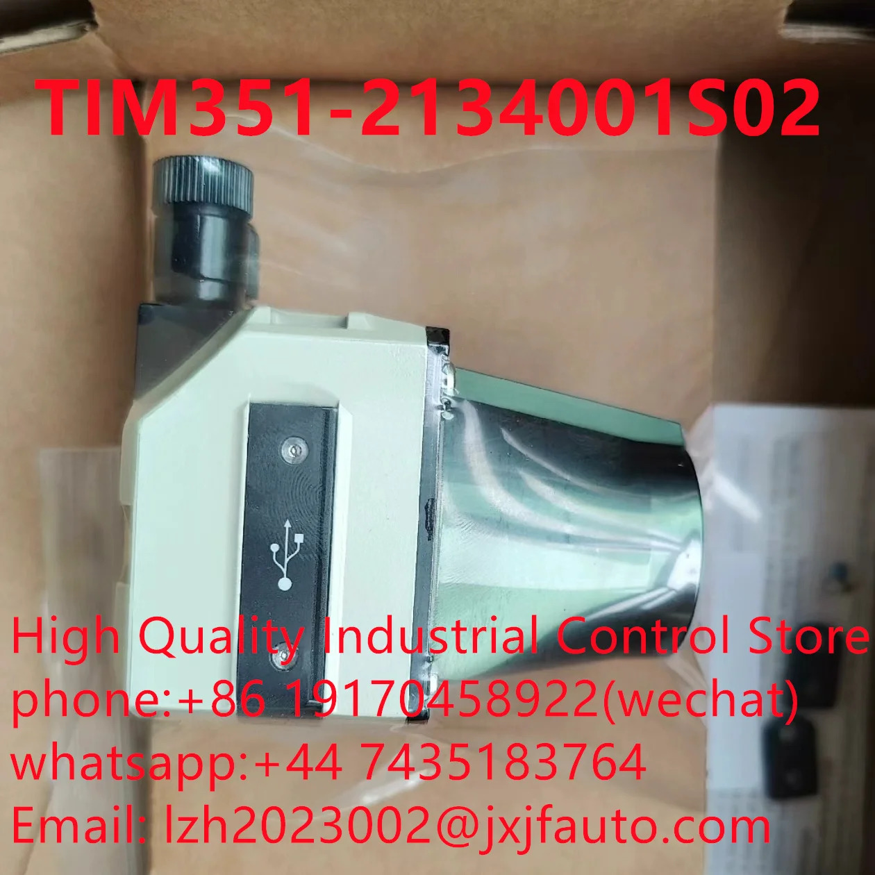 LIDAR TIM351-2134001 납품 1067299