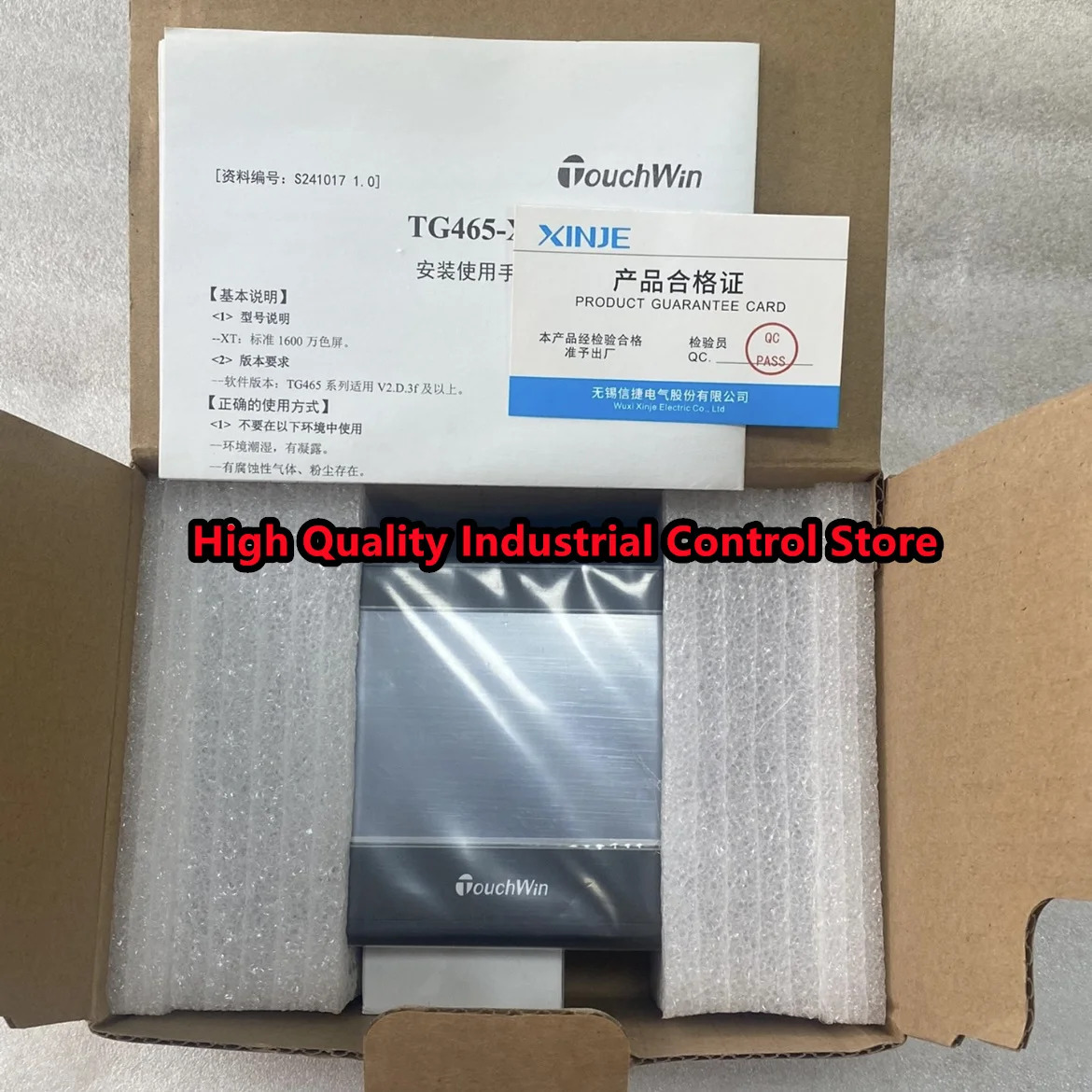 TG765S-XT TG765S-MT TG765-XT-C TG765S-UT 오리지널 신