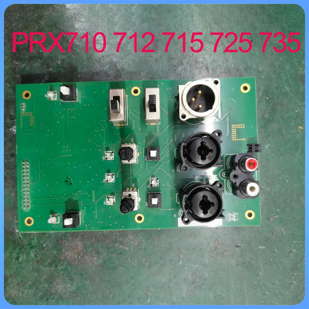 신호 입력 보드 금속 패널 PRX 710 715 725 PRX710 PRX715 PRX725