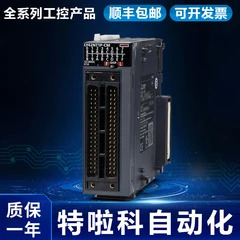 원본 Q64TCTT