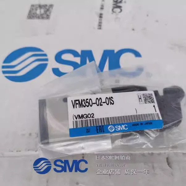 SMC 기계식 수동 밸브 VFM350-02-00 VFM350-02-01S VFM350-02-34B 34R 34G 30B 30R 30G 01 08 34Y 30Y VFM350-02-