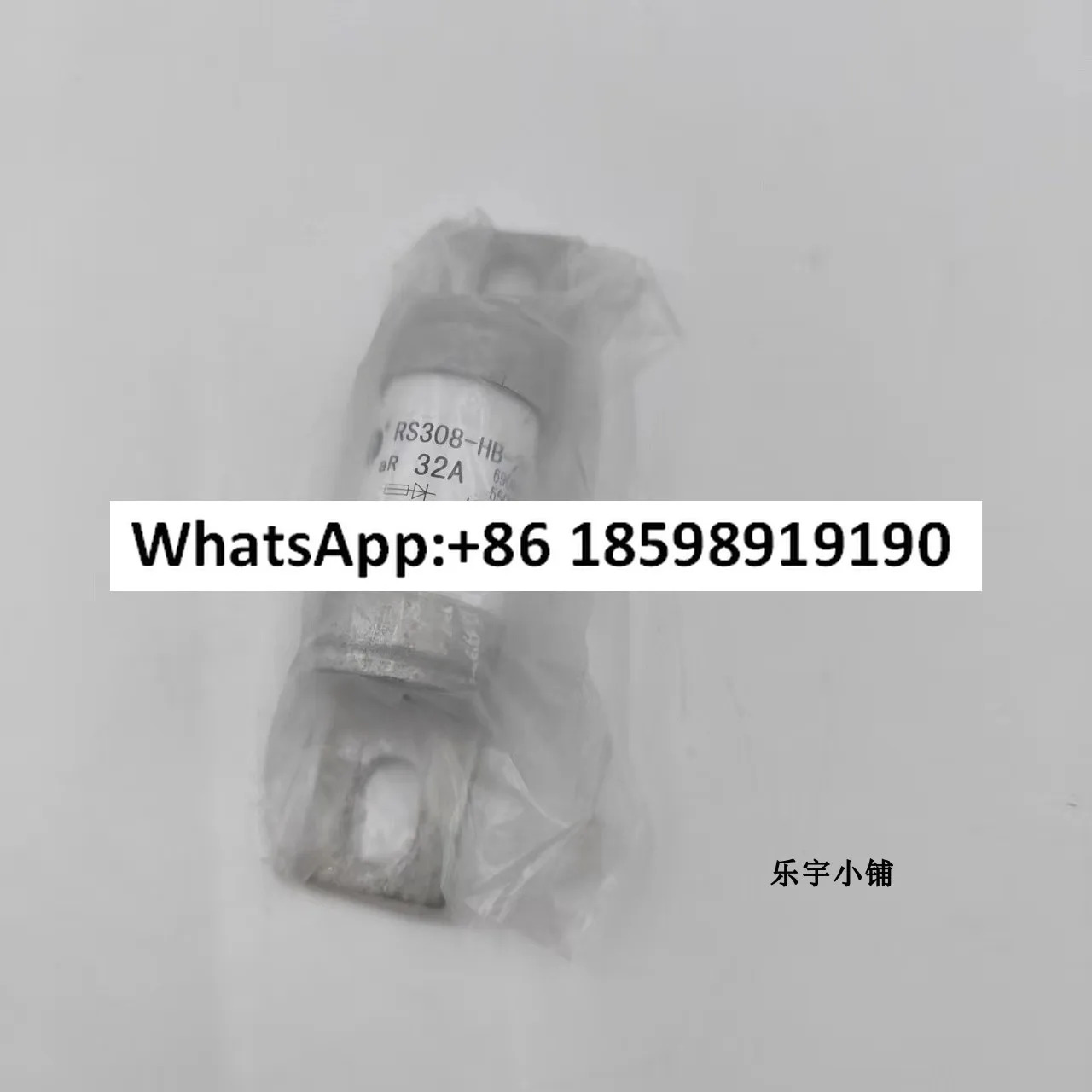 퓨즈 RS308 HB 2H10A32A40A100A125A160A550VDC690VA