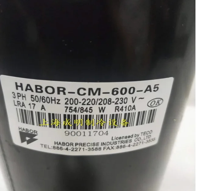 하버 압축기 HABOR-CM-750-1 HABOR-CM-750-4 HABOR-CM-750-5 HABOR-CM-750-A5 HABOR-CM-750-A6 HABOR-CM-600-1