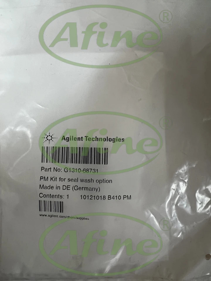 AFINE G1310-68731 방지 키트 2 워시 씰 6 개스킷 도장 옵션 Agilent