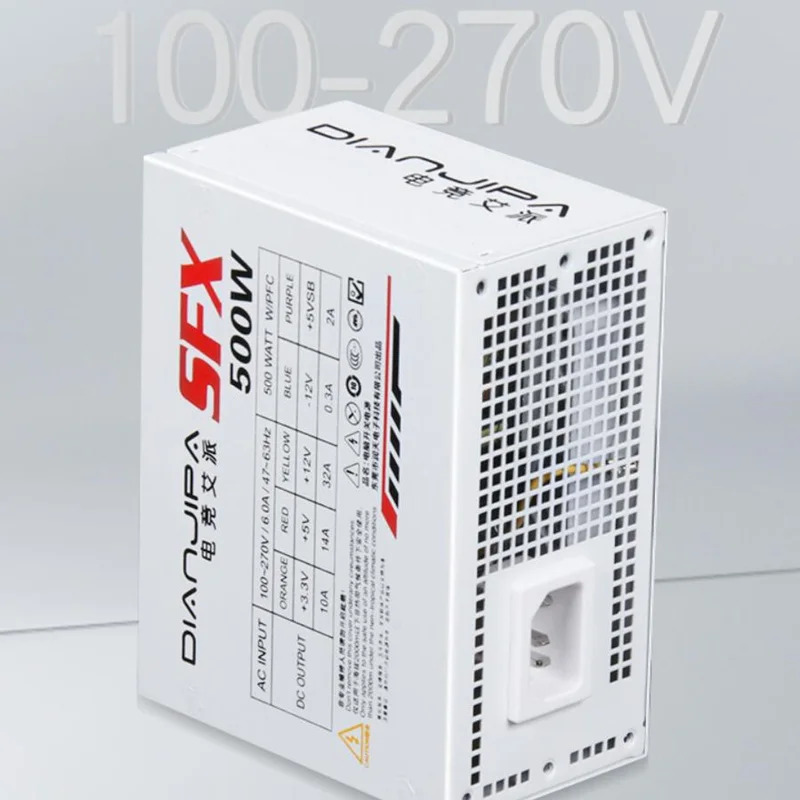 ITX SFXPSU 전원공급장치 SFX-500W SFX-600W 500W 600W 신