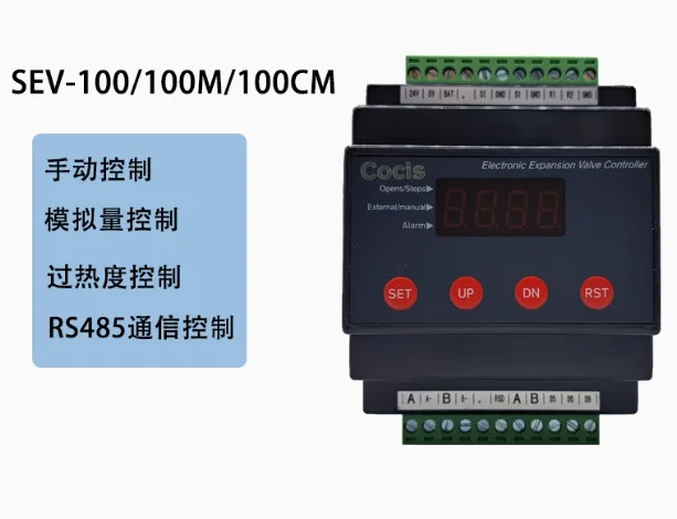Cocis 전팽창 밸브 드라이브 컨트롤러 SEV-100 SEV-100M SEV-100CM SEV-200 SEV-200M SEV-200CM SEV-200PN SEV-200TF/40