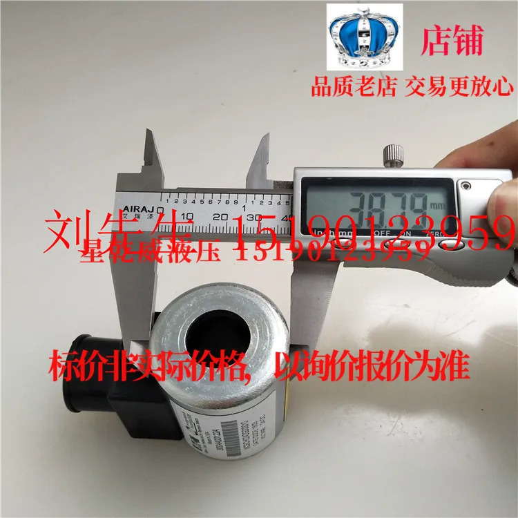 Eaton ETN Wittgers 카트리지 밸브 1PUL200P35S 신