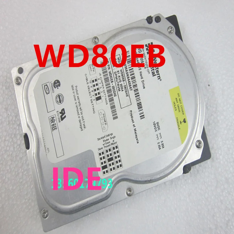 데스크탑 HDD오리지널 하드 WD80EB 8GB IDE 3.5 인치 7200RPM 2MB