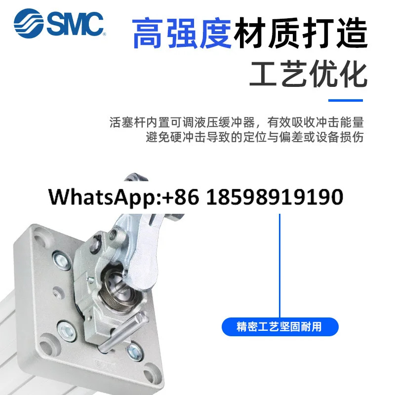 SMC 헤비듀티 타입 스톱 실린더 RS2H50 63 80 30 40DM 오리지널