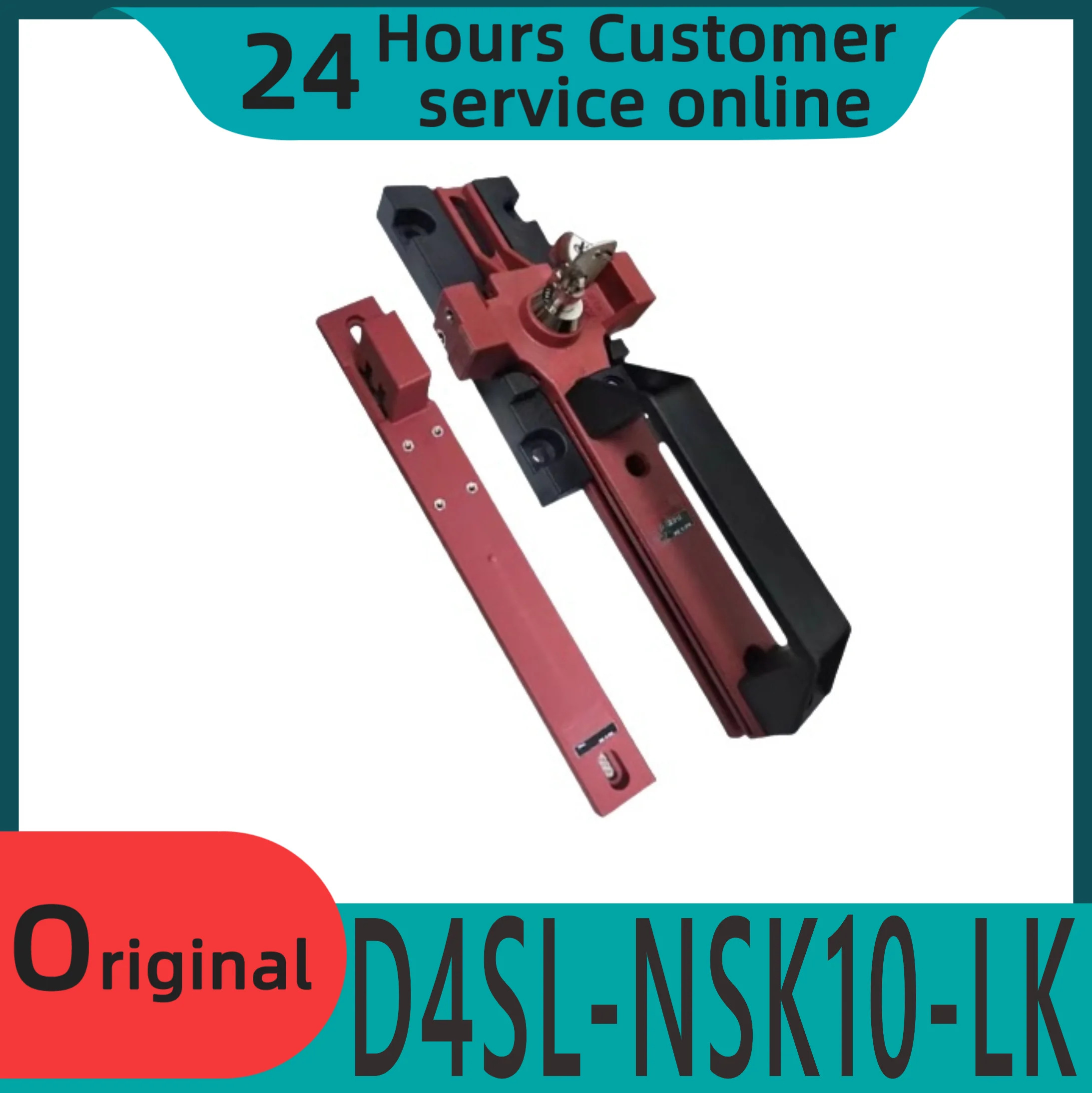 오리지널 안전 도어 스위치 전자기 잠금 슬라이딩 장치 D4SL-NSK10-LK/LKHd4sl-nsk10 lk