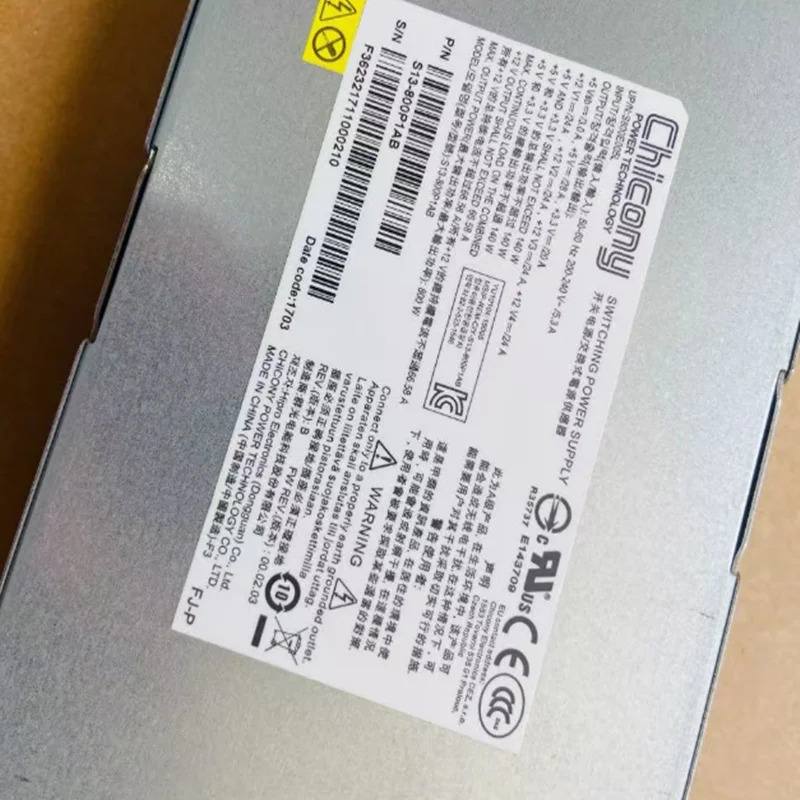 CHICONY 전원공급장치 1U SATA x 20 800W S13-800P1AB 거신