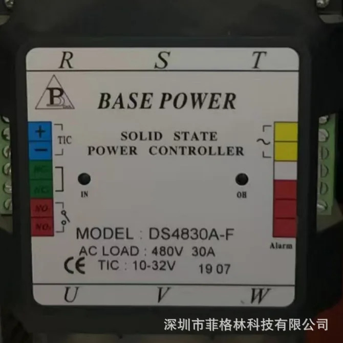 실물 DS4830AF 대만 BASE POWER 팬 솔리드 스테이트 릴레이