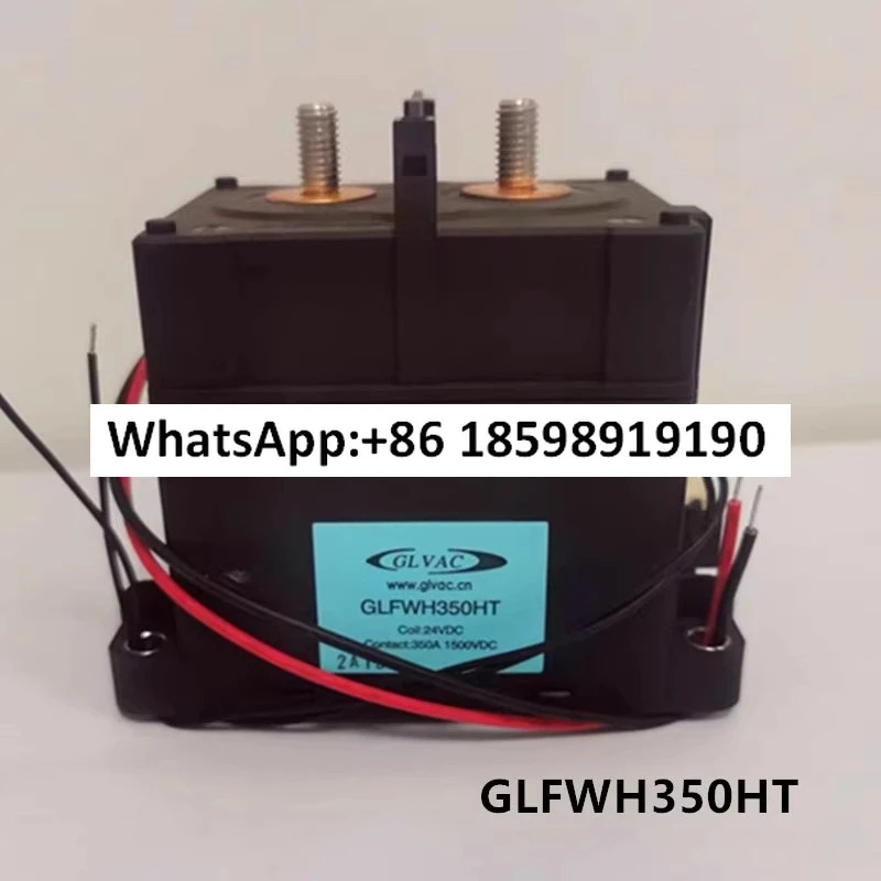 DC 접촉기 GLFWH350HT 1500V1000V 신에너지 릴레이 전자기