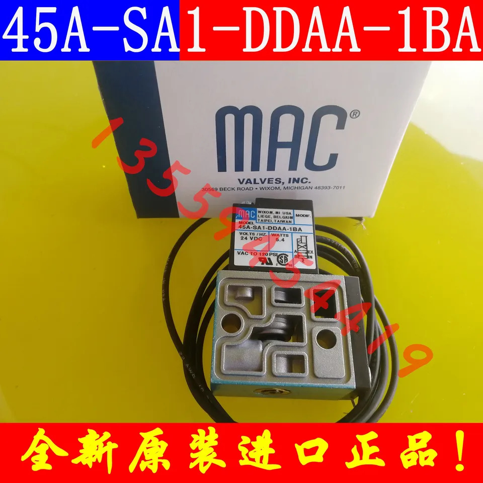 미국 MAC 솔레노이드 밸브 46A-AA1-JDBA-1BA 교섭납품