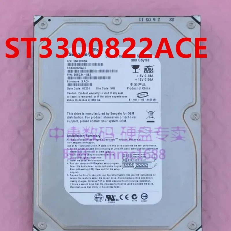 씨게이트 300GB SATA오리지널 하드 데스크톱 HDD ST3300822AS ST3300822ACE ST3300831AS 3.5 인치 7200RPM 16MB