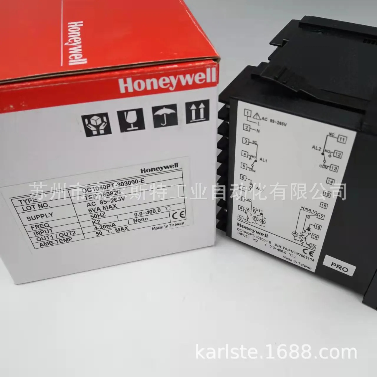 HONEYWELL 허니웰 DC1040PT-20100L-E 온도 조절기