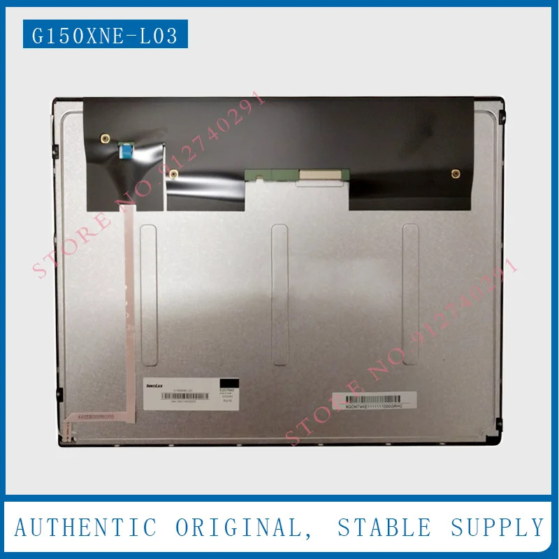 R150XJE-L01 Innolux 15 인치 R150XJE L01 G150XNE-L01 G150XNE-L03 LCD 디스플레이 패널