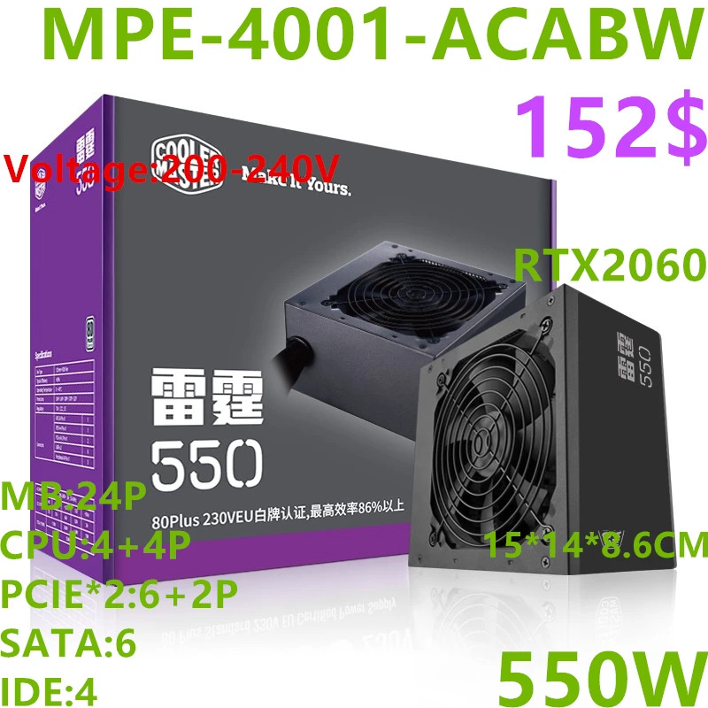 쿨러PSU MPE-4001-ACABW MPE-5001-ACABW MPE-4501-ACABW-CN MPE-4003-ACABW 550W 500W 450W 400W 전원공급장치 신