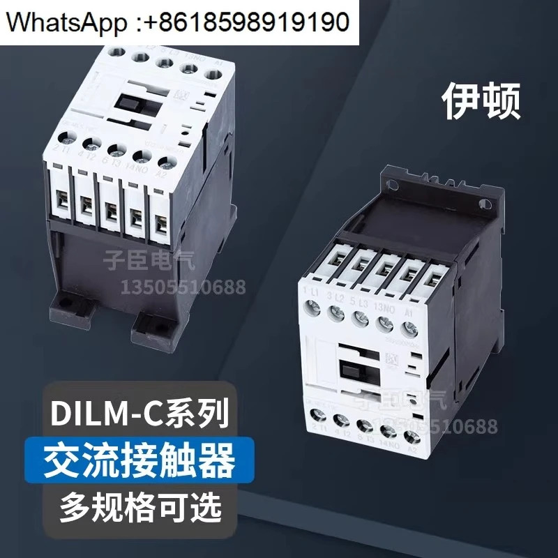 Muller 플로우 접촉기 DILM9-10 42V50HZ/48V60Hz 포장