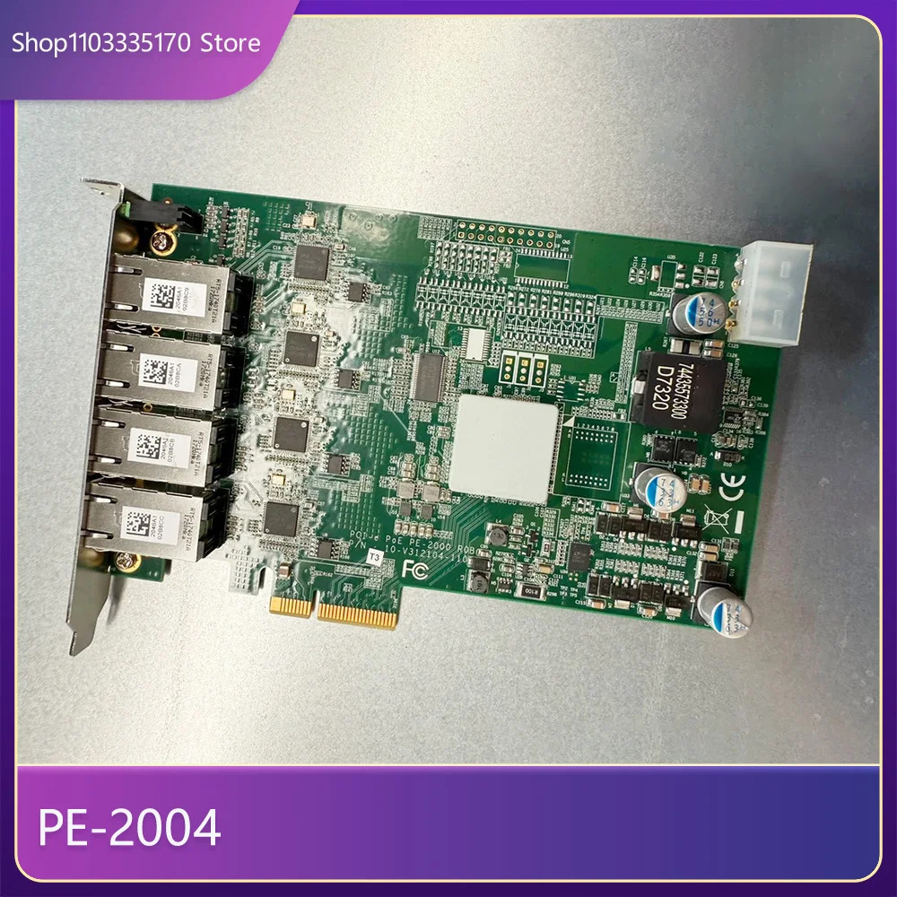 PE-2000 시리즈 4포트 PE-2004 PoE 확장 기가비트 이미지 수집 카드